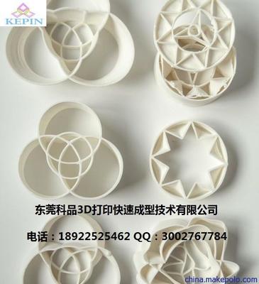 3D打印技术赋能动漫产业 SLA高精度打印在动漫公仔设计与制作中的革新应用