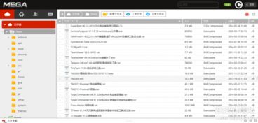 盘点不可错过的电脑精品软件，助力开发效率翻倍